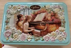 Item thumbnail for item cc54738e-b9f8-4521-a758-8e5ce2ca0754