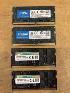 2026年最新】DDR4 2666 64gbの人気アイテム - メルカリ