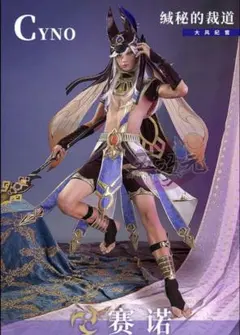 2026年最新】原神 セノ コスプレの人気アイテム - メルカリ