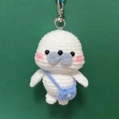 可愛い　アザラシ　あみぐるみ　ハンドメイド　プレゼント　キーホルダー　かぎ編み