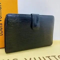 美品 ルイヴィトン がま口 二つ折り 財布 エピ ポルトフォイユ ヴィエノワ 黒