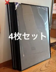 新品未開封・9個まとめ売り・A3】クリップボード マグフラップ - メルカリ