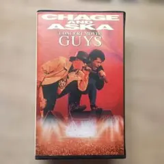 チャゲ＆飛鳥 ザ.ライブ 8本セット VHS 完品ラック 説明書付 送料無料 2026年最新】chage and aska vhsの人気アイテム - メルカリ