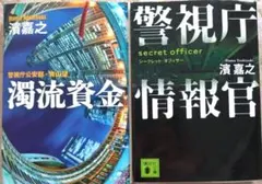 Item thumbnail for item db256f5f-9133-4d23-b4af-07e3ef6690aa