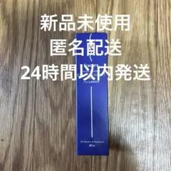 2026年最新】フラコラ ナノバブルの人気アイテム - メルカリ