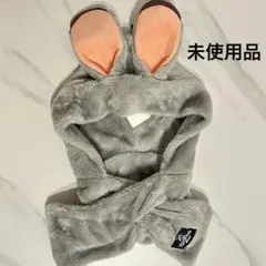 新品未使用品　ディズニー　ズートピア2 ジュディ　フード付きスヌード　ティペット