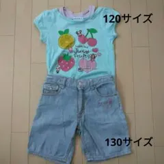 120/130サイズ【ANGEL BLUE】半袖Tシャツ&ショートパンツ