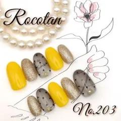 【No,203】ネイルチップ サイズ/チップ変更可