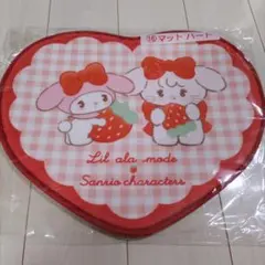 Lil ala mode mikko×サンリオ 当たりくじ ⑯マット ハート