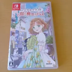 Item thumbnail for item 1f6068f9-aae3-48c2-bf3e-b58bfcafb77f