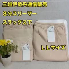 acorn様 リクエスト 3点 まとめ商品