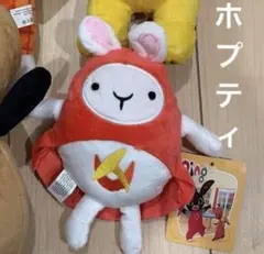 2026年最新】BING bunnyの人気アイテム - メルカリ