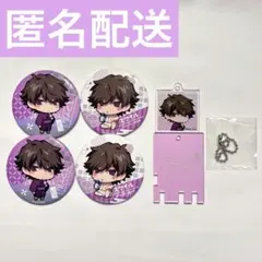 ワイテルズ 極楽湯