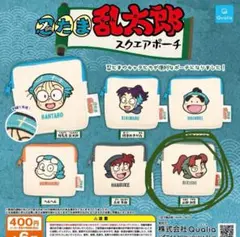 【忍たま乱太郎】スクエアポーチ (山田利吉)