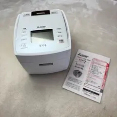三菱 IH炊飯器 NJ-VE108-W 5.5合 備長炭炭炊釜 ホワイト 取説付のサムネイル