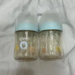 (2本) ピジョン 母乳実感 哺乳びん (プラスチック製) 160ml
