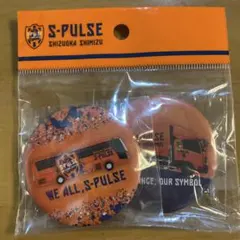 清水エスパルス　缶バッジ