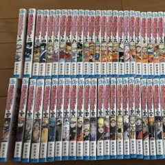 2026年最新】naruto 外伝の人気アイテム - メルカリ