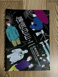 ミナ プロフご覧ください^ ^様 リクエスト 2点 まとめ商品