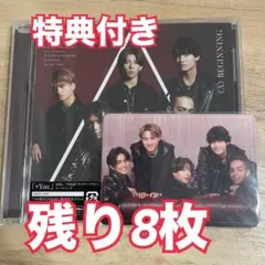 はしゅゆ395様 リクエスト 3点 まとめ商品