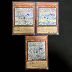 2026年最新】フワロス 3枚の人気アイテム - メルカリ