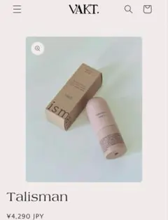 2025年最新】VAKTの人気アイテム - メルカリ