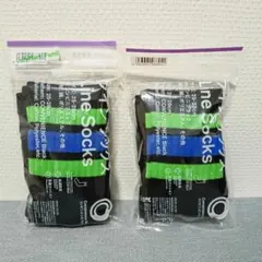 コンビニエンスウェア ファミマ ラインソックス サイズ25〜28cm 2足セットのサムネイル