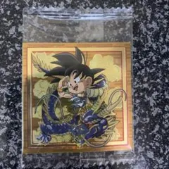ドラゴンボール ウエハースシール 復刻のG 孫悟空 MR 2種セット ドラゴンボール ウエハースシール 復刻のG 孫悟空 MR 2種セット - メルカリ