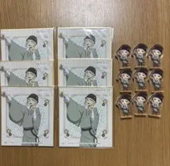 文豪ストレイドッグス 文スト 散策 中島敦 色紙 ころっと まとめ売り