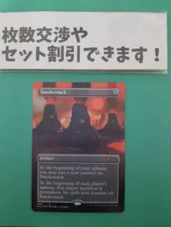 2026年最新】mtg 30th anniversary countdown kitの人気アイテム