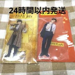 【新品未開封品】ともだちゲームR4アクリルスタンドセット 2025年最新】トモダチゲームR4の人気アイテム - メルカリ