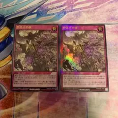 2026年最新】聖塔の半壊の人気アイテム - メルカリ