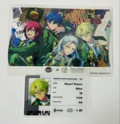 あんスタ trip 乱凪砂 缶バッジ21点 あんスタ trip 乱凪砂 缶バッジ21点