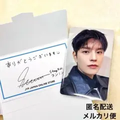 straykids dominATE POPUP 購入特典　トレカ　スンミン