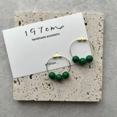 【No.452】グリーンビーズ×ゴールドフープのイヤリング/ピアス