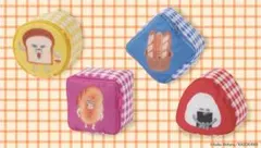 パンどろぼう　ブロッコリーくじ　C賞3点セット