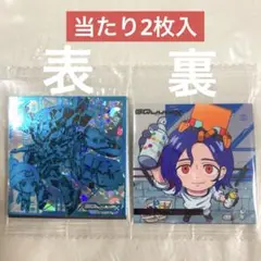 ガンダム にふぉるめーしょん ウエハース 4 パラレル 当たり2枚入 未開封
