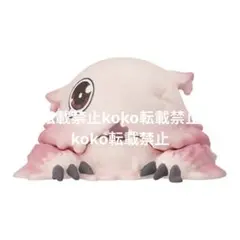 2026年最新】ミーティ ぬいぐるみ メイドインアビスの人気アイテム