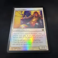 MTG foil《レオニンの裁き人/Leonin Arbiter》[SOM]英語
