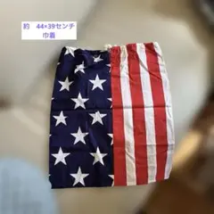 アメリカ国旗デザイン 巾着袋