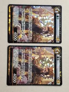 2026年最新】イジンデン 3弾の人気アイテム - メルカリ