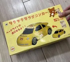 リラックマ 自動走行 コースガレージセット　ラジコン Amazon.co.jp: チョロQ Q-eyes リラックマ コースガレージセット