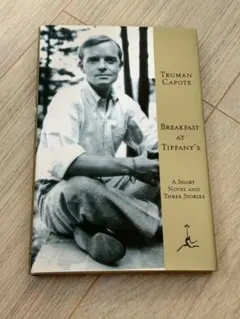 Breakfast at Tiffany's - Truman Capote