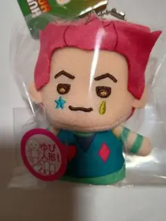 ぬいぐるみ ヒソカ ぴこぱぺ フィンガーパペット JUMP ハンターハンター