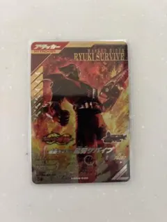 ガンバレジェンズ　仮面ライダー龍騎サバイブ LR