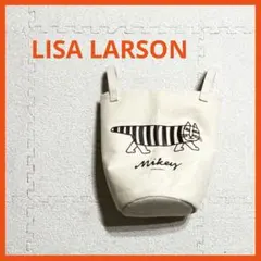 LISA LARSON リサ・ラーソン バケツ型収納ケース MIKEYのサムネイル