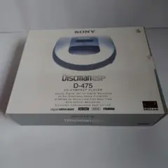 2025年最新】SONY D-475の人気アイテム - メルカリ