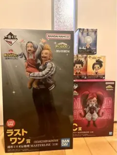 一番くじ僕のヒーローアカデミア　C賞ラブラバ・ラストワン賞 ・ちょこのっこ