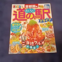 Item thumbnail for item c19b252c-82c9-41f6-9fb5-1efca3ca5382