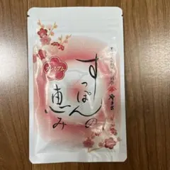 Item thumbnail for item 794c90dd-d281-40e4-a3c8-d59130e4472e